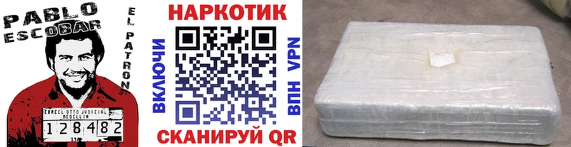 Виды наркоты Константиновск ЭКСТАЗИ ГАШ APVP