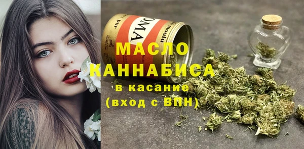 прущие грибы Абдулино