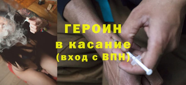 шишки Алексин