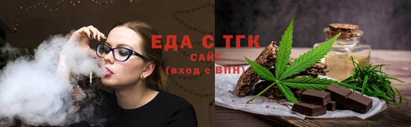 гашиш Абинск