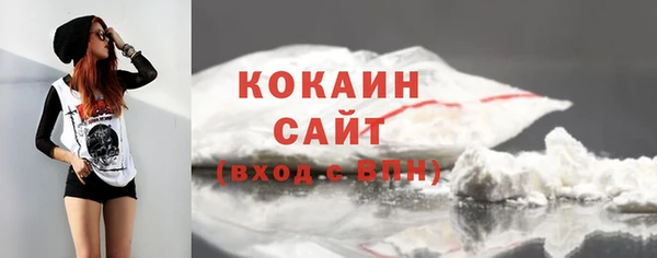 прущая мука Приозерск