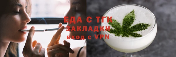 гашиш Алзамай