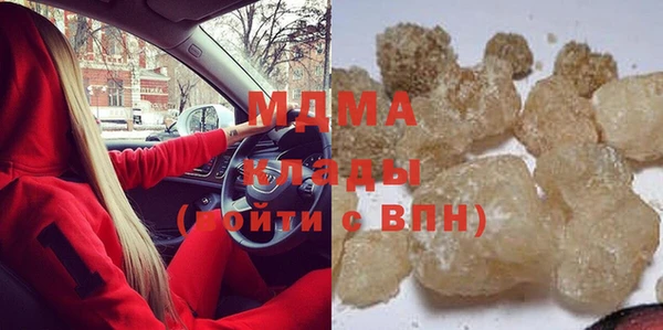 гашиш Абинск