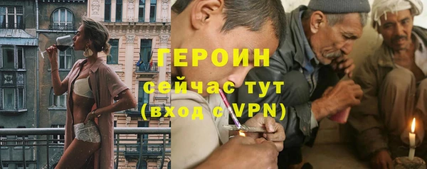 гашиш Алзамай