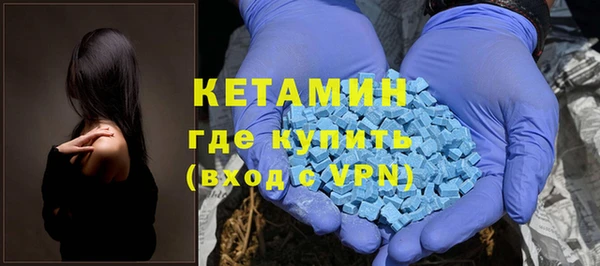 прущие грибы Абдулино