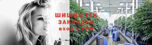 гашиш Абинск